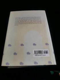 韩国 文化人类学 理论 实践 韩文版