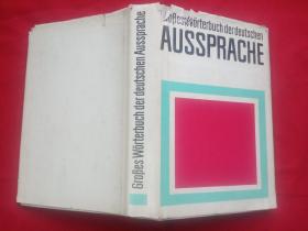 Grobes Wörterbuch der deutschen Aussprache