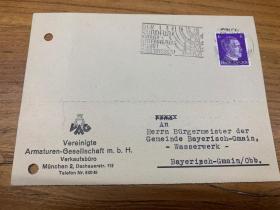 德意志第三帝国1943年，希特勒明信片