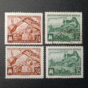 德国邮票东德，1956年 莱比锡春季博览会邮票2全，标价为1套价格