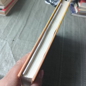 中华全国工商业联合会简史