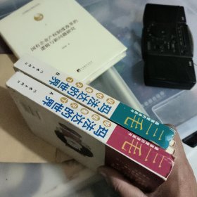 玛法达的世界 全集A 'B