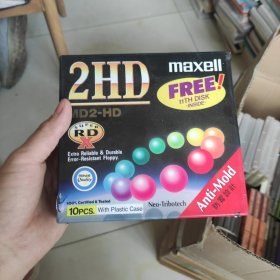 maxell10寸软盘 2HD 全新未拆封