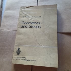 Geometries and groups 几何学与群