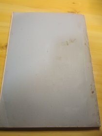 镇江戏曲选(一)