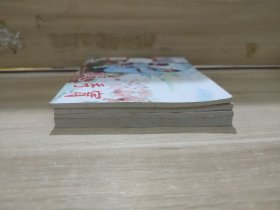 连环画 段秀实，张骞，求雨算宝。沈小霞相会出师表。 全4册 馆藏书