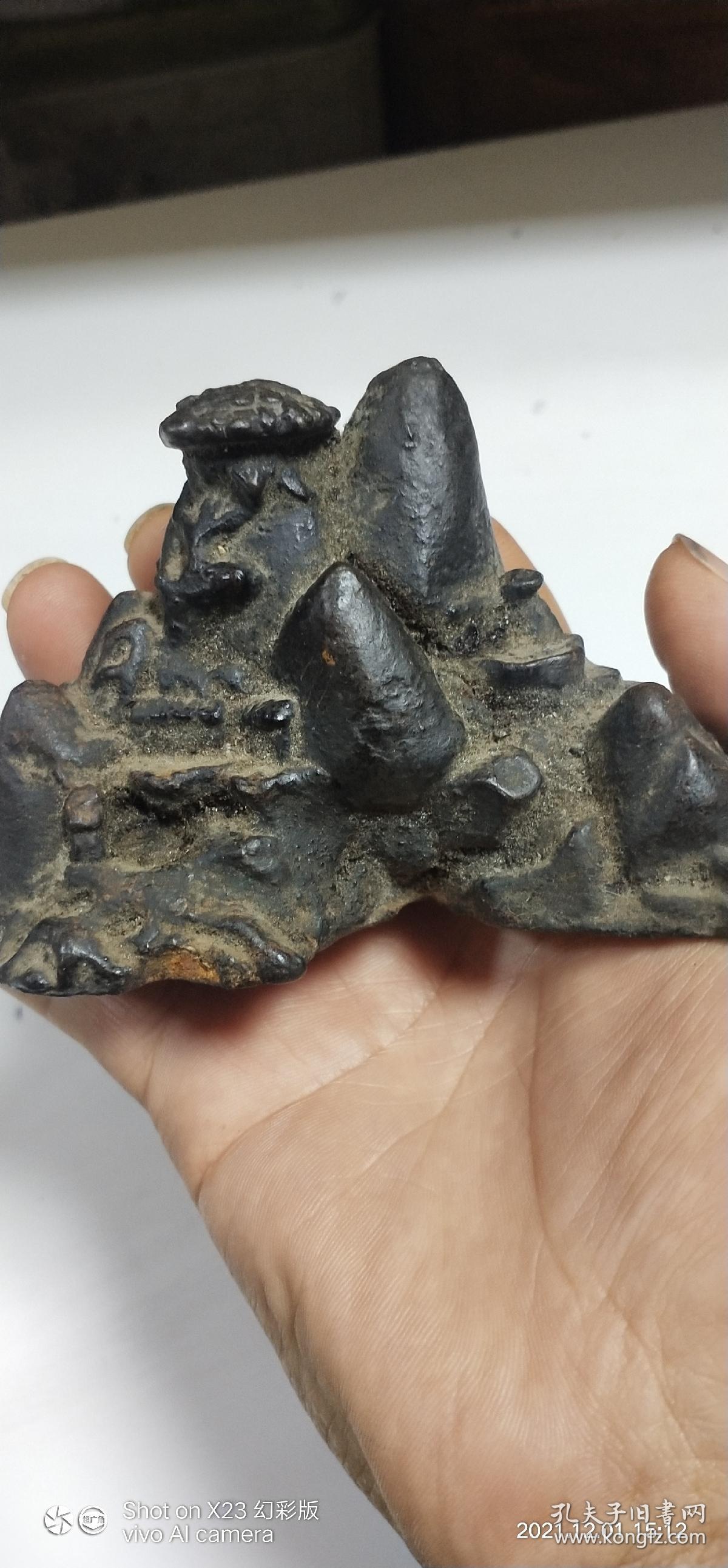 民国前文房铸铁摆件，重830g