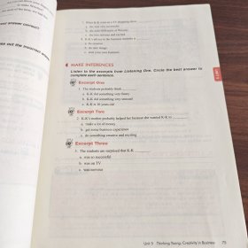 新起航大学英语 听说教程