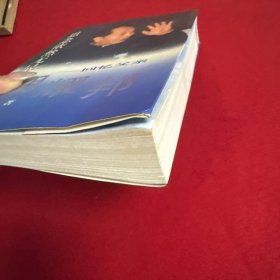 思念依然无尽:回忆父亲胡耀邦