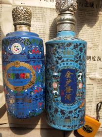 贵州景泰蓝花纹玻璃酒瓶2个
