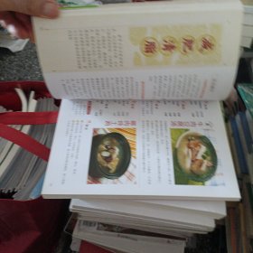 补养全家的家常保健菜