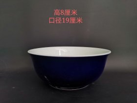 乡下遗存奇特老瓷器，清前期霁蓝釉色大碗，二次入窑，手书博物馆字样，完整珍贵失传釉色珍品瓷器