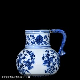 明宣德青花凤纹花浇