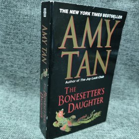The Bonesetter's Daughter