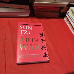The Art of War (History & Warfare)