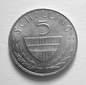 奥地利硬币：欧元前版全套之5先令（含银）