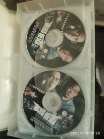 离经叛道 20vcd