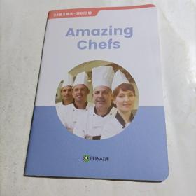 斑马AI课:   Amazing.chefs