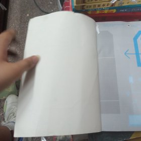 国家股业教育网精装术专业十五五”职业欣购本教材第2版誉获首届全国教材建设资国家规时教材全国优秀教材二等奖智慧职教学习平台?微课计算机网络·课程标准教学设计技术基础