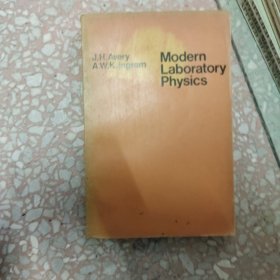 Modern Laboratory Physics