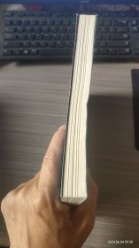 下一个倒下的会不会是华为