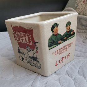 菱形笔筒（如图）