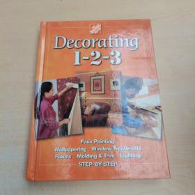 Decorating 1-2-3 (Home Depot 1-2-3)家居装饰1-2-3（家得宝1-3）