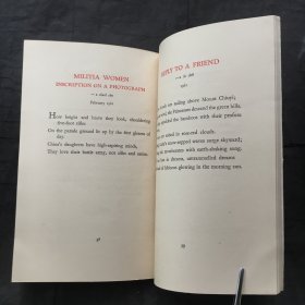 MAO TSETUNG POEMS【毛泽东诗词、英文版 】