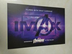 IMAX