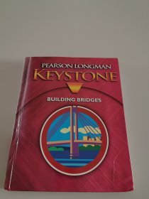 KEYSTONE BUILDING BRIDGES