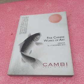 FINE CHINESE WORKS OF ART GENOVA 1--17 DICEMBR 2014