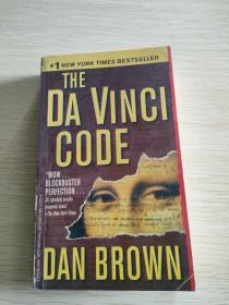 the da vlncl code