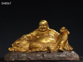 珍藏明代 铜 鎏金 【弥勒佛】佛像摆件