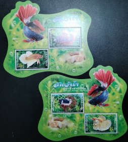 泰国2020年斗鱼邮票小全张