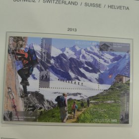 瑞士2013年邮票 阿尔卑斯山俱乐部CAS 滑雪者和山地线 攀岩者 徒步登山者 山地小屋和瑞士国旗 登山题材 新 小全张 面值合计5.15欧