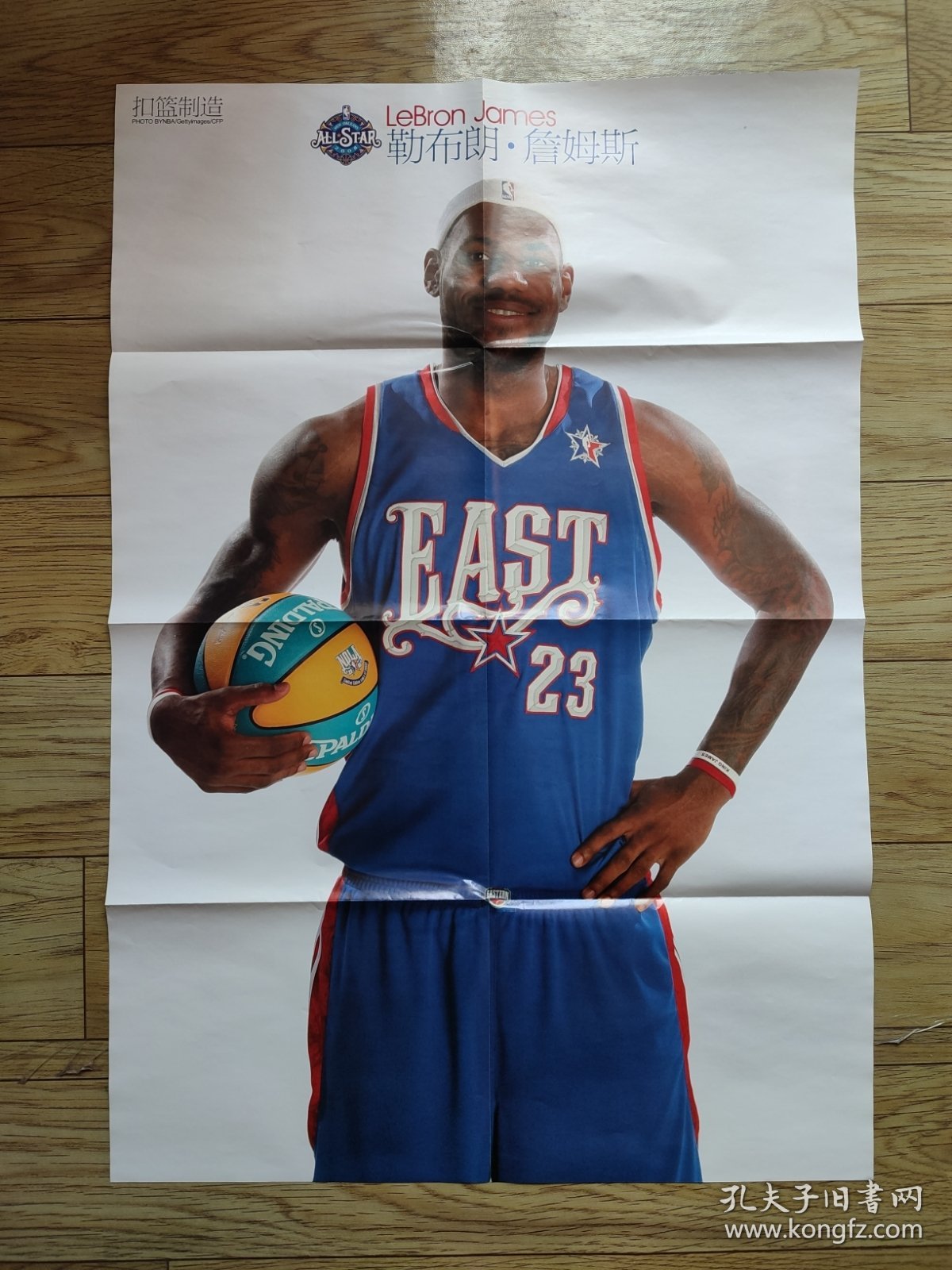 勒布朗·詹姆斯 / 拉里·伯德 / 迈克尔·乔丹 / 埃尔文·约翰逊（当代体育、球星海报）（2开）