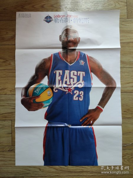 勒布朗·詹姆斯 / 拉里·伯德 / 迈克尔·乔丹 / 埃尔文·约翰逊（当代体育、球星海报）（2开）