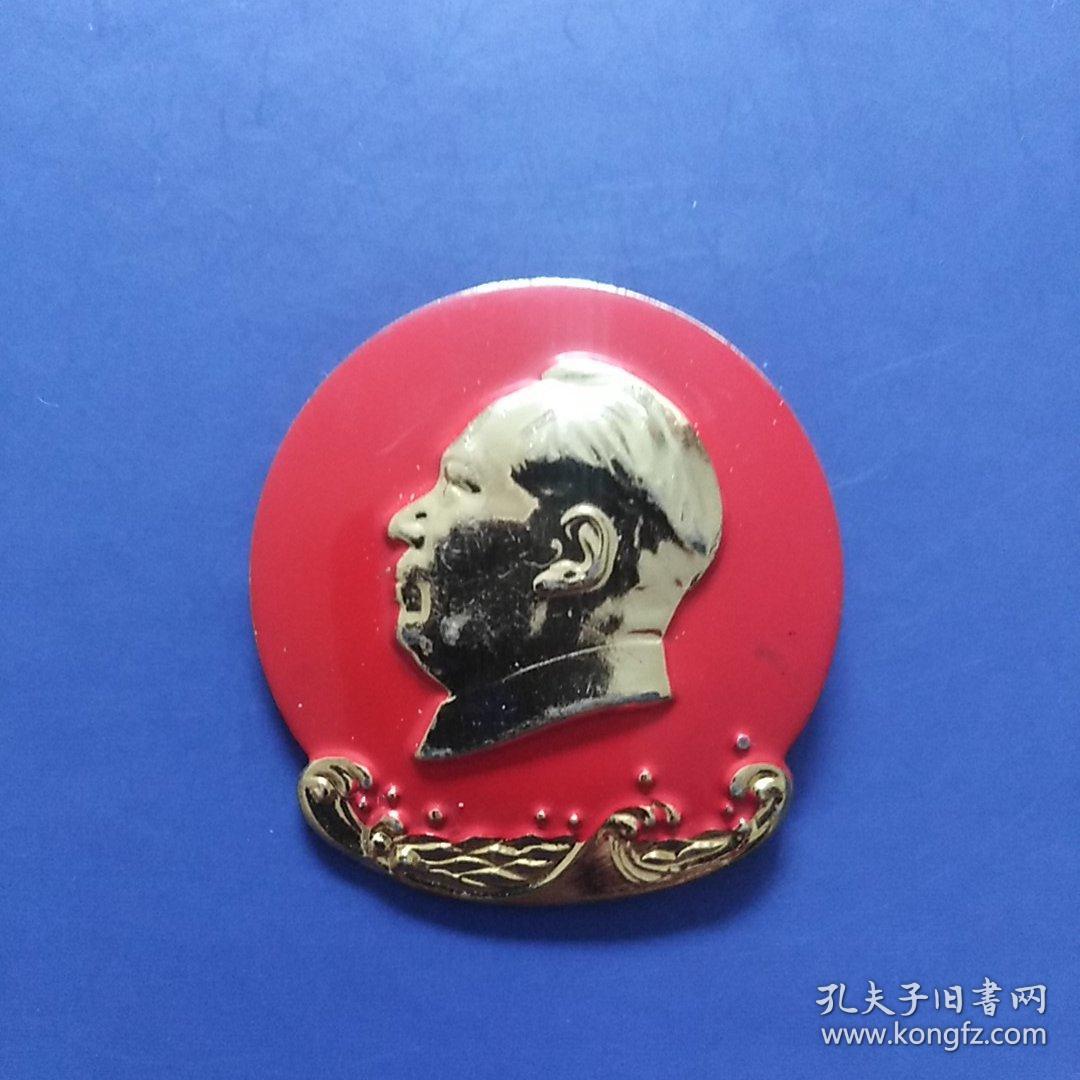 毛主席像章，背面，旭日东升