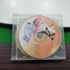 CD 新歌伴舞