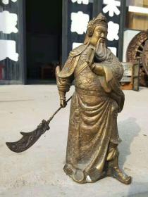 大清乾隆年制纯铜鎏金关公财神像，品如图