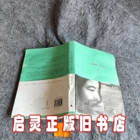 我承认我不曾历经沧桑