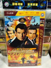 007铁金刚经典珍藏套集DVD3碟装