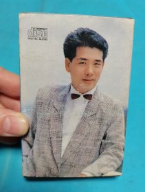 【磁带】秦永歌曲精选〈所有音像制品，版本自鉴！！！！由于属于特殊可复制性商品，不接受任何原因的退换，不，退，不，换!试听可以正常播放，请看好图片下单，播放器不同，播出的声音不同，不保音质! 〉