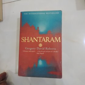 Shantaram