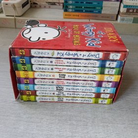 Diary of a wimpy kid小屁孩日記