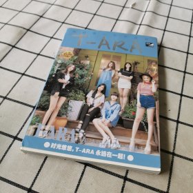 T-ARA