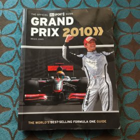 GRAND PRIX 2010