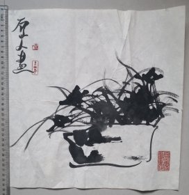 巴云杰画小品花盆