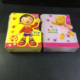 NODDY 诺迪英语世界（1-20册合售）·