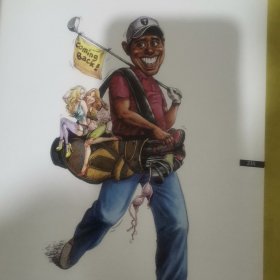 中国日报社漫画·插图作品集 全新未开封中国戏剧出版社